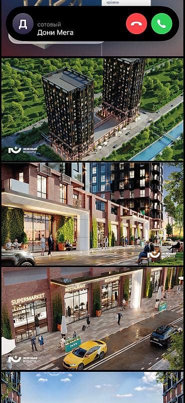 seven development: Строится, Элитка, 3 комнаты, 100 м² — 4