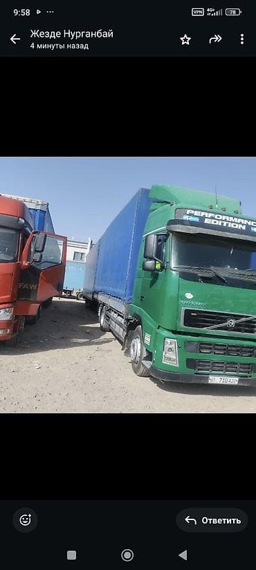 mini cuper: Тягач, Volvo, 2002 г., Тентованный — 5