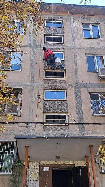верхолазные работы: Альпинистские работы по фасадам и высоте - Теплоизоляция стен и — 3
