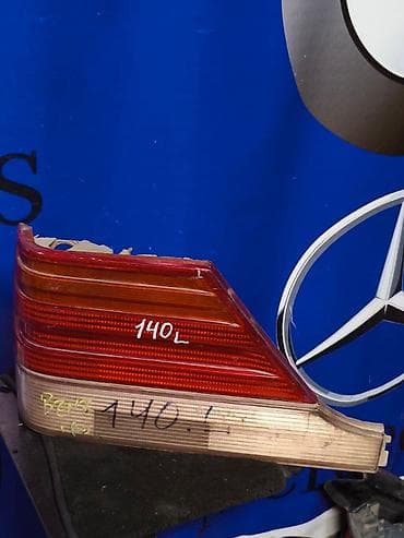 Автозапчасти: Задний левый стоп-сигнал Mercedes-Benz 1995 г., Б/у, Оригинал, Япония — 1