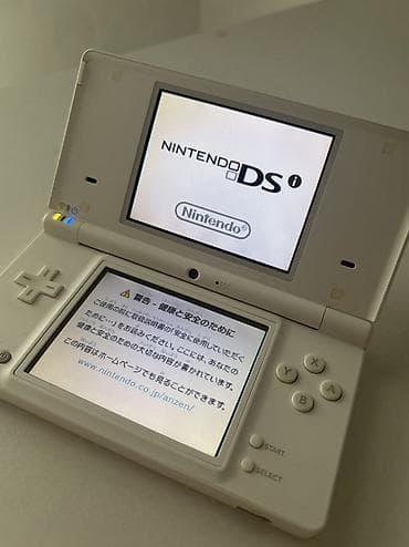 Nintendo 3DS: Nintendo DSi White (Japan) 🇯🇵 Продам Nintendo DSi в белом цвете. - — 1