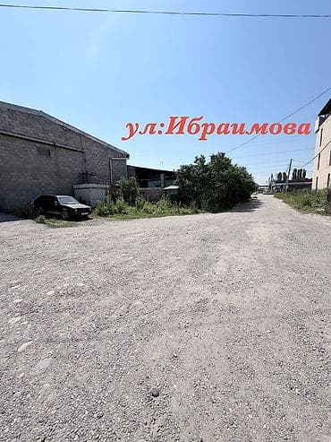 Недвижимость: СДАЕТСЯ ПОМЕЩЕНИЕ ПОД ШВЕЙНИЙ ЦЕХ ! Светлое просторное помещение — 8