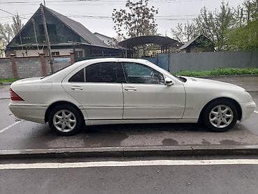 v class: Mercedes-Benz S-Class: 2002 г., 3.2 л, Типтроник, Бензин, Седан — 4
