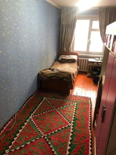 я ищу дом кызыл аскер: 3 бөлмө, 57 кв. м, 104-серия, 1 кабат, Косметикалык ремонт — 3