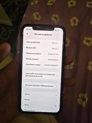 ipod 2: IPhone 11 Pro, Space Gray — 3