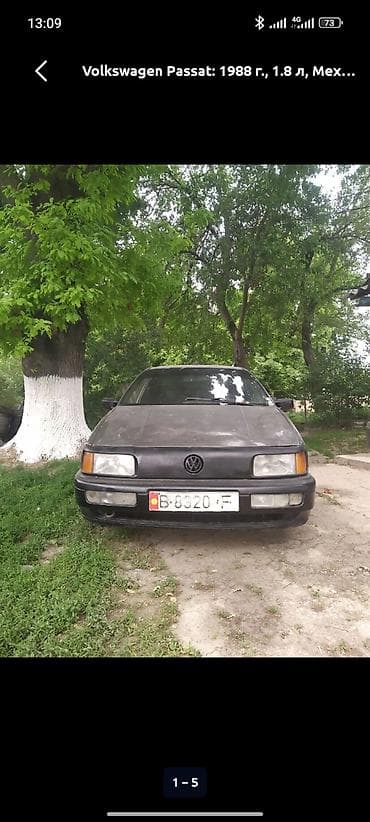 пассат б3 сиденье: Volkswagen Passat: 1988 г., 1.8 л, Ручные, Бензин, Седан — 1