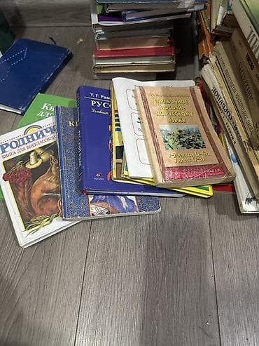 Китептер жана журналдар: Большой набор книг и учебных пособий. Состав (по видимым названиям и — 1