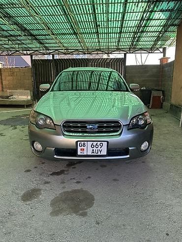 суббару оутбек: Subaru Outback: 2004 г., 2.5 л, Автомат, Газ, Универсал — 1