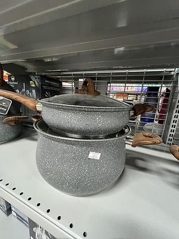 Посуда: Набор посуды HausRoland HR120-1, 14 предметов, серый гранит Состав — 5