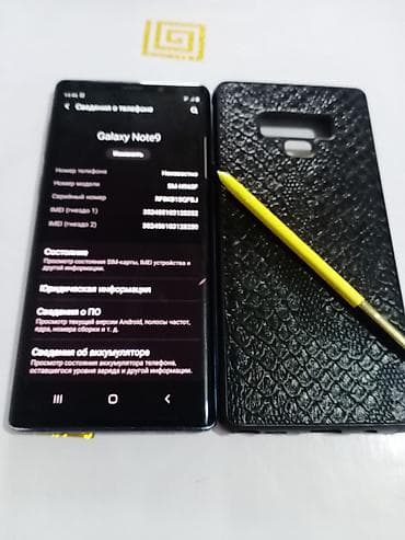 samsung notebook: Samsung Galaxy Note 9, Б/у, 2 SIM — 2