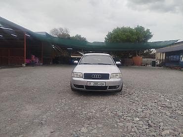 smart open: Audi A6: 2001 г., Автомат, Седан — 7