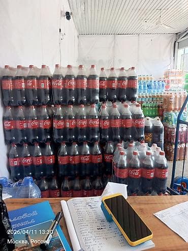 цитрус: Ассаламуалейкум оптом жана чекене арзан баада сууларэнергетикалар — 5