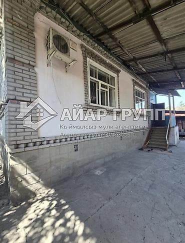 ‼️ ПРОДАЁТСЯ УЮТНЫЙ КИРПИЧНЫЙ ДОМ ‼️ 🔷 Район Западного автовокзала 🔷