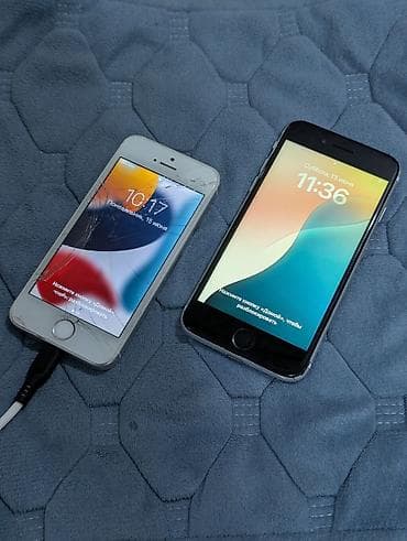 IPhone 11 Pro, Б/у, 128 ГБ, Белый, Чехол, 75 %