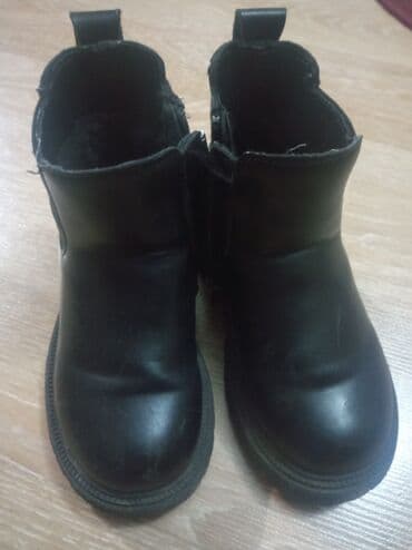 ортопедическая обувь 21 размер: Продаются сапоги детские в хорошем состоянии. размер 26 — 2