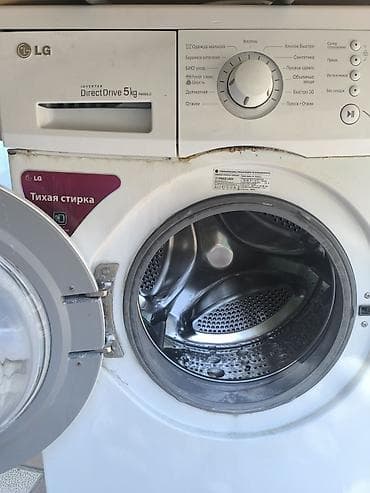 Стиральная машина LG Inverter Direct Drive F8092LD - Тип: фронтальная