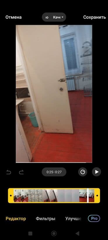 дом бизнес: 1 комната, Без мебели, С мебелью полностью — 3