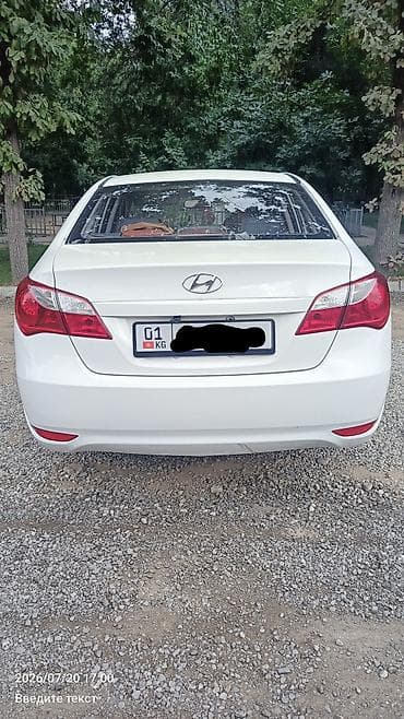 byd e5: Hyundai Elantra: 2018 г., 1.6 л, Механика, Бензин, Седан — 2