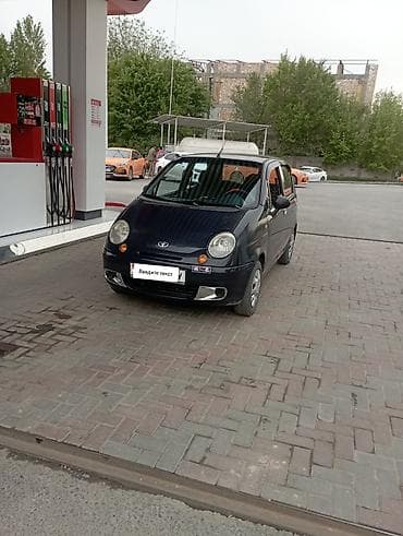 матис каракол: Daewoo Matiz: 2007 г., 0.8 л, Автомат, Бензин, Хэтчбэк — 1