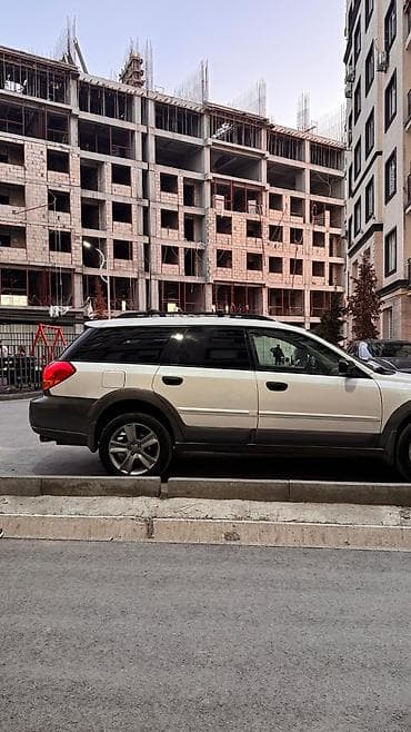 суба: Subaru Outback: 2005 г., 2.5 л, Автомат, Бензин — 6