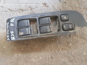Nissan Skyline, блок кнопок, Ниссан Скайлайн. Блок управления