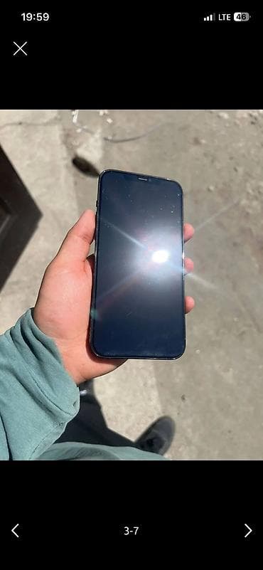 дисплей хр: IPhone 12 Pro, Pacific Blue — 4