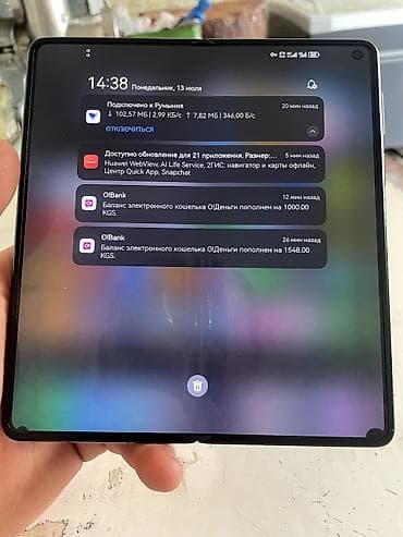 Техника жана электроника: Huawei Mate X3, Колдонулган, 512 ГБ, түсү - Жашыл, 2 SIM — 2