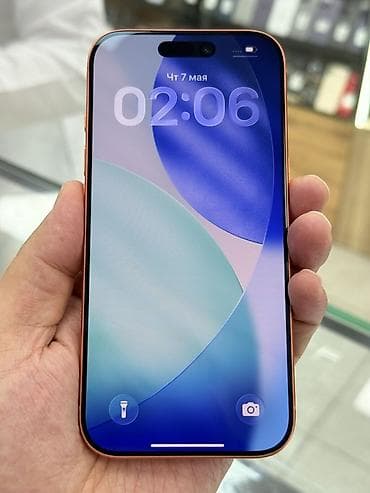 iphone 12 pro ош: IPhone 17 Pro, Б/у, 512 ГБ, Оранжевый, Защитное стекло, Чехол, 99 % — 6