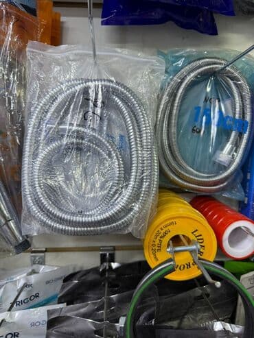 Гибкие шланги для душа, металлическая оплетка. - Длина: 150 см (на at lalafo.kg Гибкие шланги для душа, металлическая оплетка. - Длина: 150 см (на