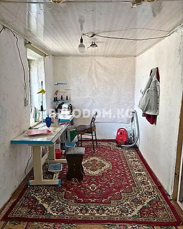 Дома: ‼️Цена снижена 45 000$‼️ 🏠Продается дом в с. Беловодское Верхняя зона — 2