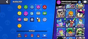 Игровой аккаунт Brawl Stars - Трофеи: 8640, Путь к славе — III ранг - — 4
