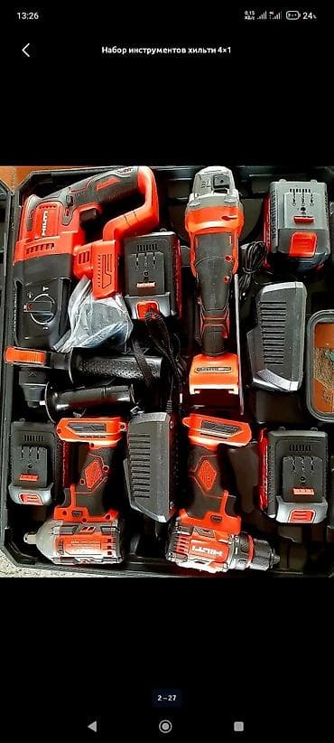 snap on: Набор аккумуляторных инструментов Hilti 4‑в‑1 в кейсе. Состав — 1