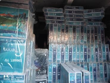 домашний антенна для телевизора: Телик Телевизор LG 45 дюймовый 110 см диагональ с интернетом smart — 25