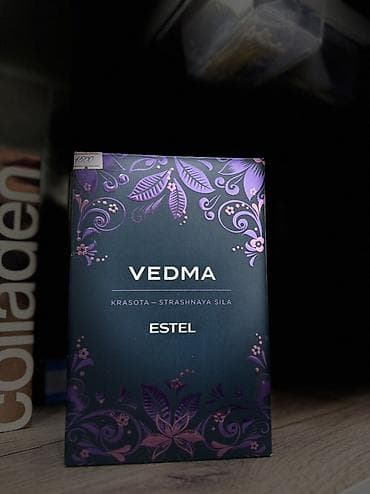 хайкиназол шампунь цена: Подарочные наборы для волос ESTEL 1) ESTEL VEDMA (на коробке слоган — 1