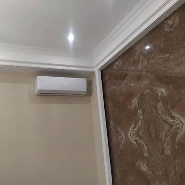 midea кондиционеры: Кондиционер Midea Классический, Охлаждение, Обогрев, Вентиляция — 1