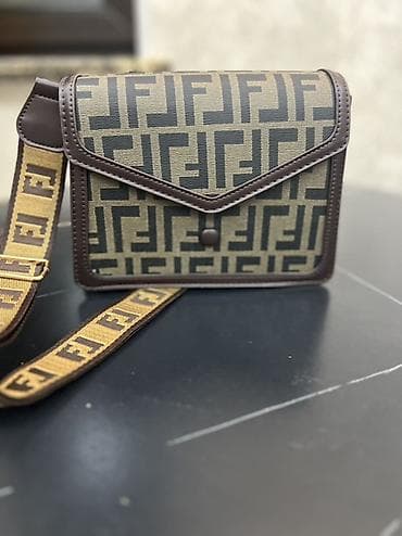 Сумки: Сумка-кроссбоди с монограммным принтом - Компактная прямоугольная — 2