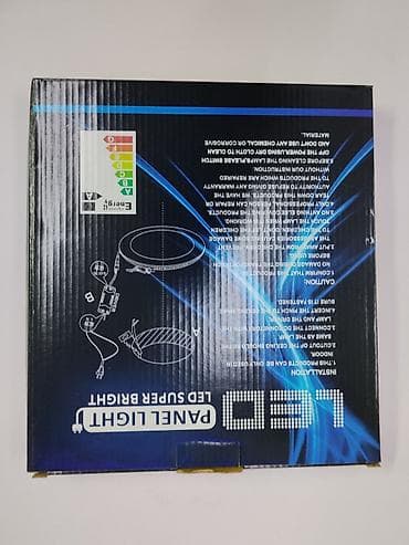 panel: Светодиодная панель LED Panel Light (LED Super Bright) - Тип — 2