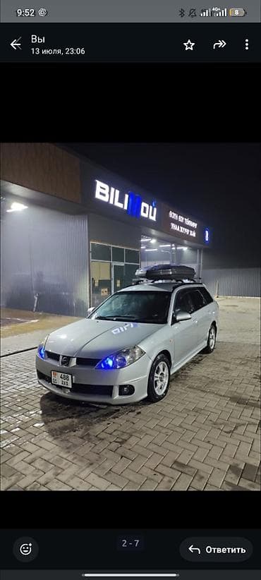 Nissan Wingroad: 2003 г., Автомат, Бензин, Универсал