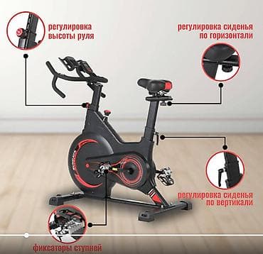 Книги и журналы: Велотренажер-спинбайк Sundays Fitness— это идеальный выбор для — 4