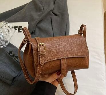 кошелек женский бишкек цена: Практичная и стильная женская сумка-мессенджер из искусственной кожи — 1