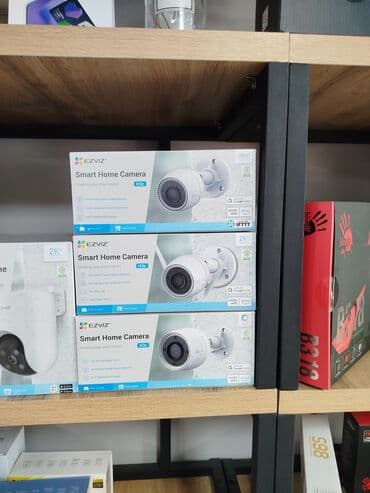 аф: Универсальная камера видеонаблюдения в белом корпусе, предназначенная — 5