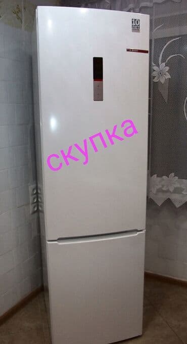 куплю холодильник не рабочий: В Бишкеке куплю холодильник. Рабочий и на рабочем состоянии. Куплю — 1