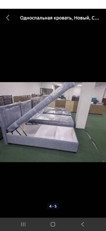 2 х этажная кровать: Односпальная кровать, Новый, С мягкой обивкой, длина - 2 см — 9