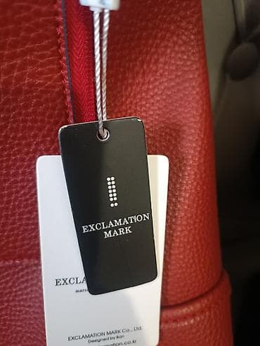 рюкзак: Рюкзак, Материал: Экокожа, Унисекс — 9