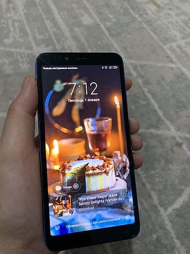 second tech: Redmi, Redmi 6, Б/у, 32 ГБ, цвет - Голубой, 2 SIM — 3