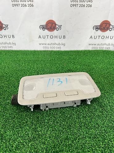 led driver: Подсветка салона (плафон потолочный) для Lexus LS 460, двигатель — 1