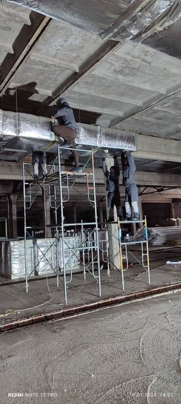 Реклама, печать: Жестяные работы, Вентиляция — 14