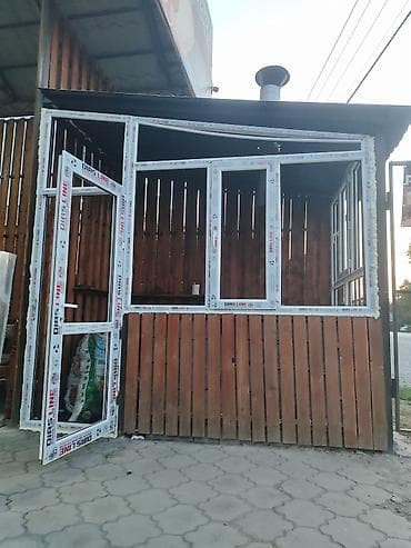 Үй жана бакча: 🔹 АЛЮМИНИЕВЫЕ И ПЛАСТИКОВЫЕ ДВЕРИ И ОКНА ПОД КЛЮЧ 🔹 Хотите тепло — 4
