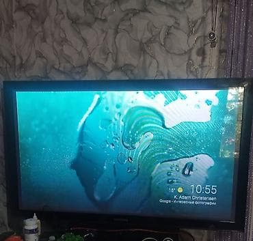 meta pro: Телевизор плазменный Samsung с плоским экраном, диагональ 50 — 3