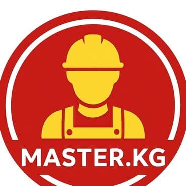 установка сдвижных автомат ворот: Электромонтажные работы MASTER.KG - Полный спектр услуг по электрике — 1